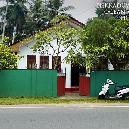 Hikkaduwa Ocean View Homestay Ngoại thất bức ảnh